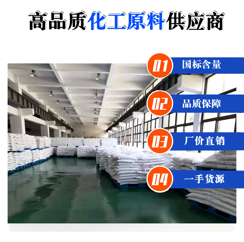 3（袋装货）.jpg