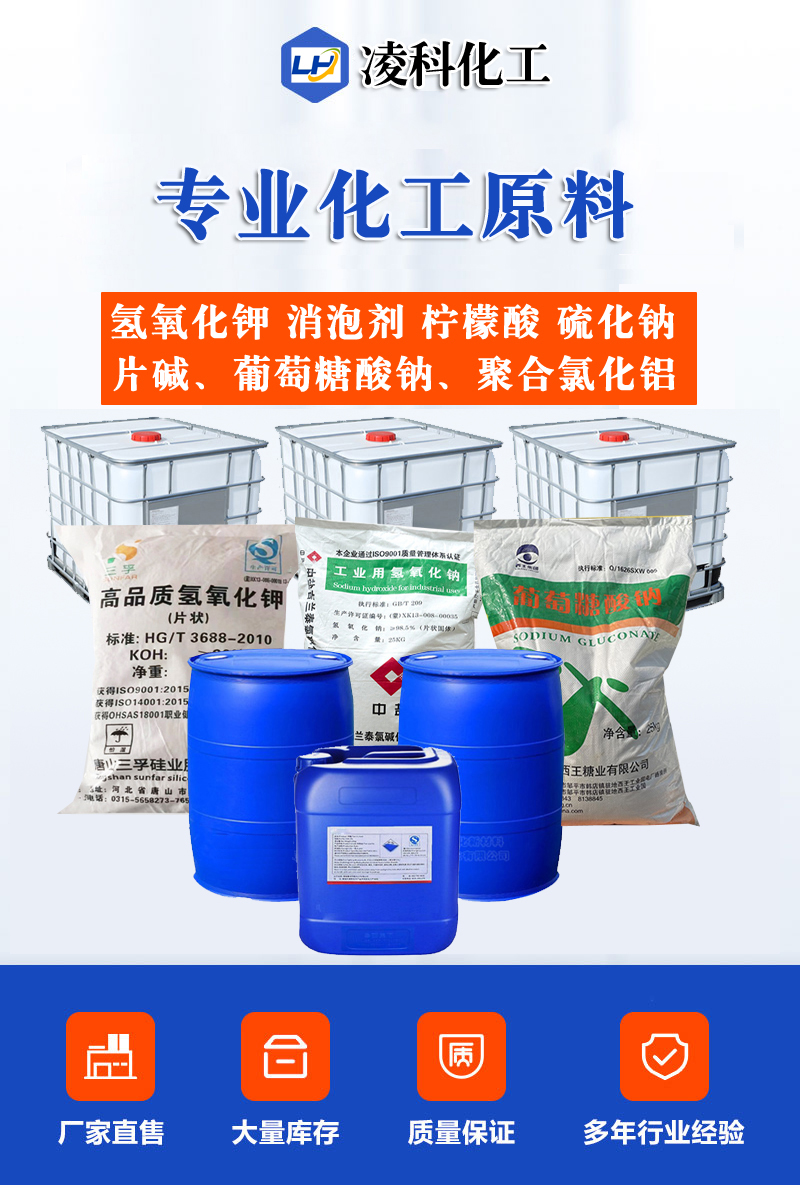 1（袋装货）.jpg