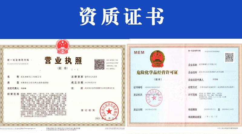7（袋装货）.jpg